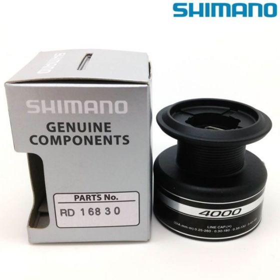 Shimano - ST FB Spare Spool