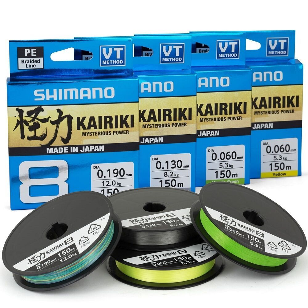 Shimano Kairiki LDM64TE1013030M gevlochten met 4 strengen, meerkleurig, 300 m – D 0,13 mm – R.7,4 kg Shimano Kairiki LDM64TE1013030M gevlochten met 4 strengen, meerkleurig, 300 m – D 0,13 mm – R.7,4 kg