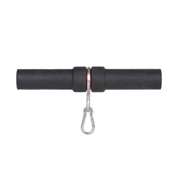 Fox - Carpmaster HD Weigh Bar