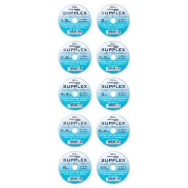 Drennan - Supplex Fluorocarbon 50m