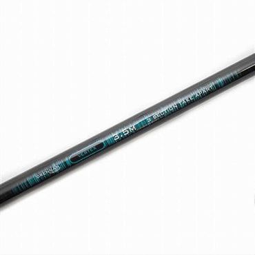 Drennan - Vertex Net Handle Take Apart - 3.5m