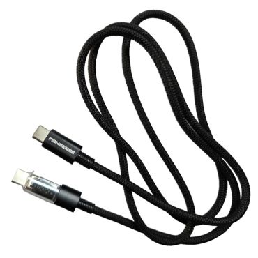 Fishsense - LumiVolt Charging Cable