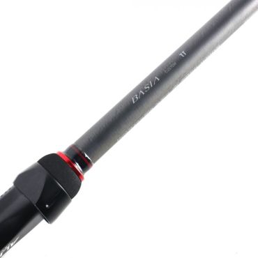 Daiwa - Basia X45 TT Alps - 12ft 3.25lb - Ex-Display