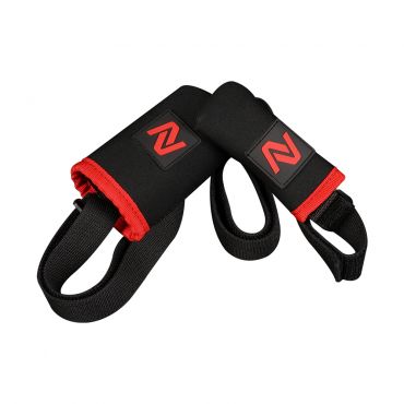 Nytro - Sublime Elasticated Rod Protector