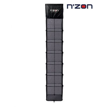 Daiwa – N'zon Micro Mesh Keepnet