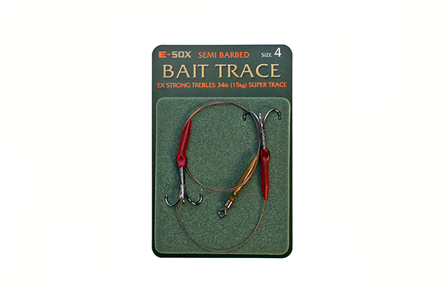 Drennan - E-SOX Bait Trace Semi Barbed