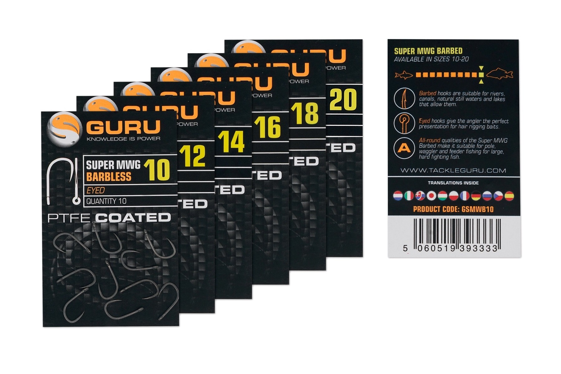 Guru - Super MWG Wide Gape Barbless Hook