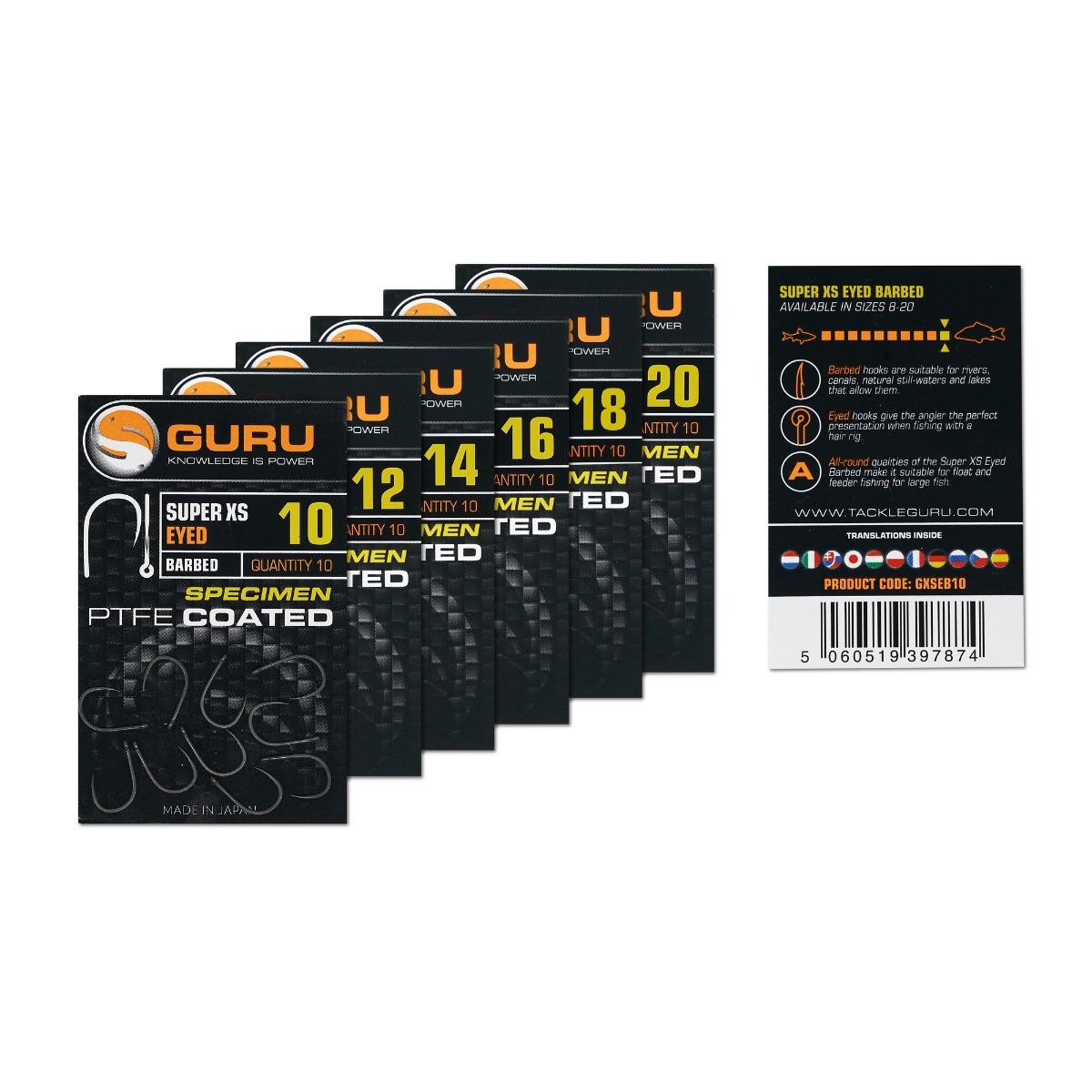 Guru - Super Xs Eyed Barbed-14
