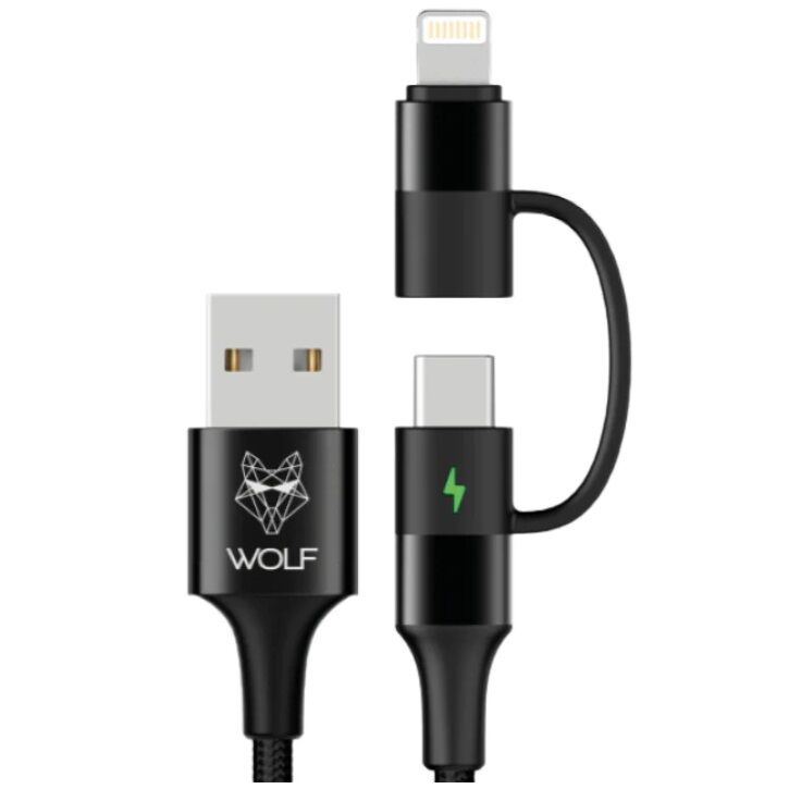 Wolf Green - 2 In 1 Fast Charge Data Cable 1.2M